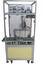 Auto Dispenser M/C ( for Middle Mold ) 