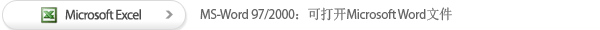 엑셀